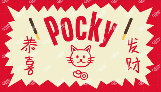 爱就一字礼品卡 商品图0