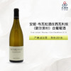 2018 Anne Boisson Meursault Les Chevalieres 安妮·布瓦松酒庄西瓦利埃（默尔索村）白葡萄酒 商品缩略图0