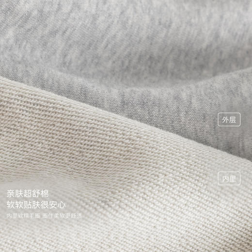 马克珍妮女童百搭时尚运动卫裤宝宝校园神裤2025年春装新款250277 商品图3