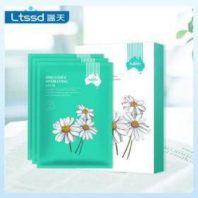 澳谛莉水润净透面膜25ml*5【30170891】