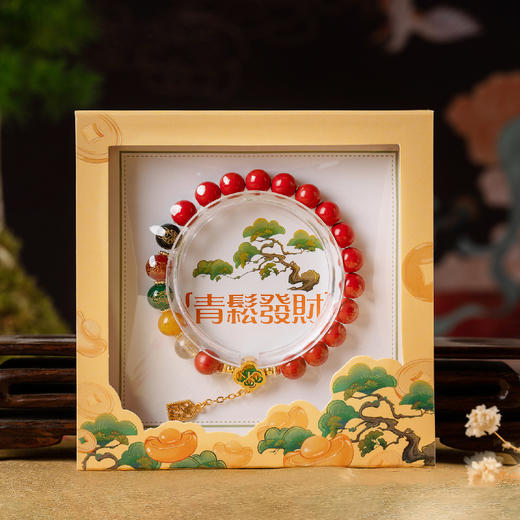 青松发财-朱砂手串（五路财神款） 商品图4