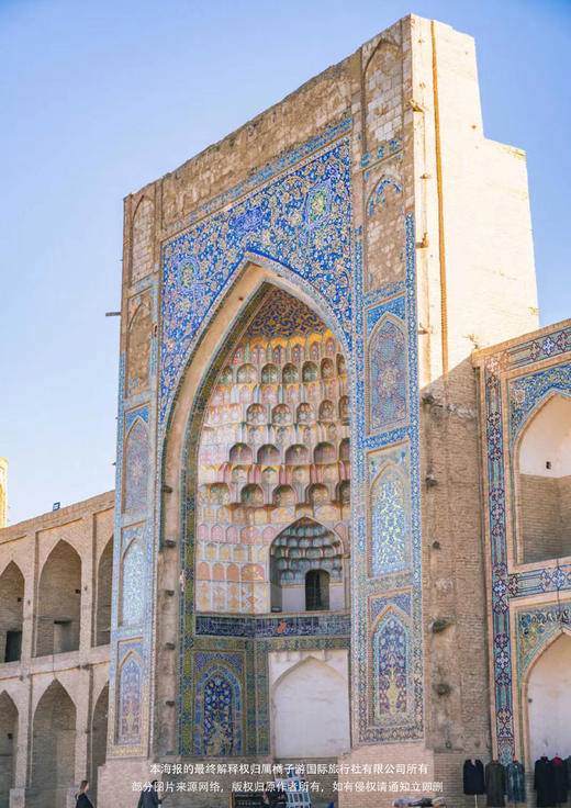 【丝路传奇·乌兹别克斯坦】 塔什干/撒马尔罕/布哈拉8日游 商品图1