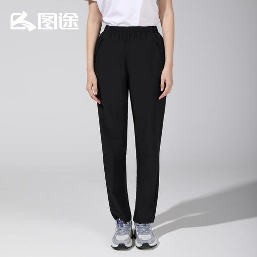 Senselead|女式速干长裤 SSAMK820666 商品图0