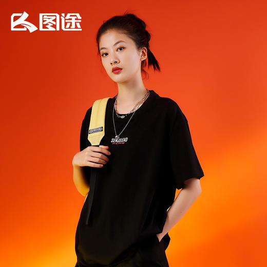 Senselead|燃系列时刻短袖棉T恤 SSAJJ810328 商品图4