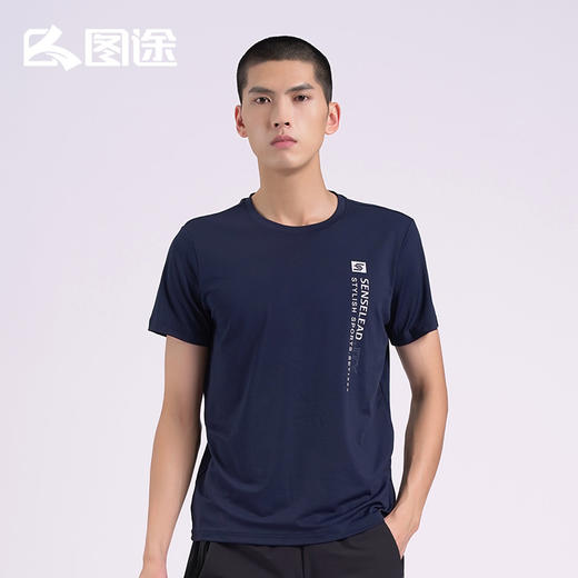 Senselead|男式速干T恤 SSAJJ810257 商品图4