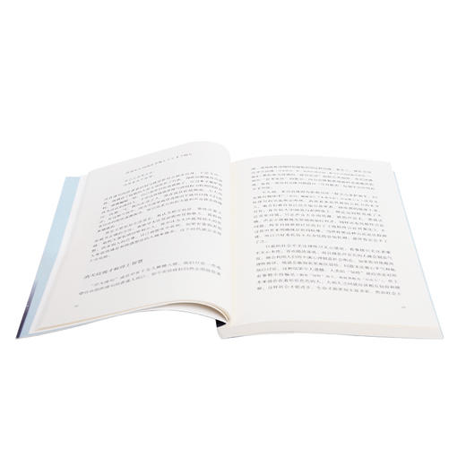 特鲁克岛的夏天 百岁俳人回忆录 金子兜太 著 三联书店 商品图1