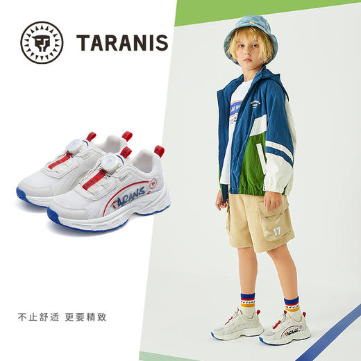 【2025春季新款】泰兰尼斯春款中大童时尚旋钮扣运动鞋T01D3A2621 商品图1