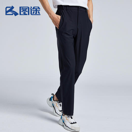 Senselead|男式速干长裤 SSAMJ810093 商品图3