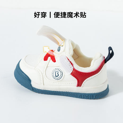 贝贝怡春季学步鞋宝宝鞋ZB1EX013 商品图4