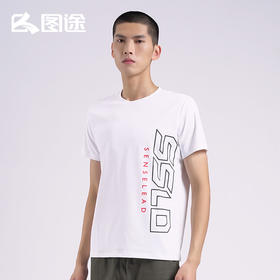 Senselead|男式速干T恤 SSAJJ810258