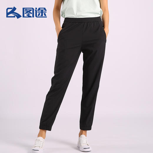 Senselead|女式速干九分裤 SSAMJ820262 商品图1