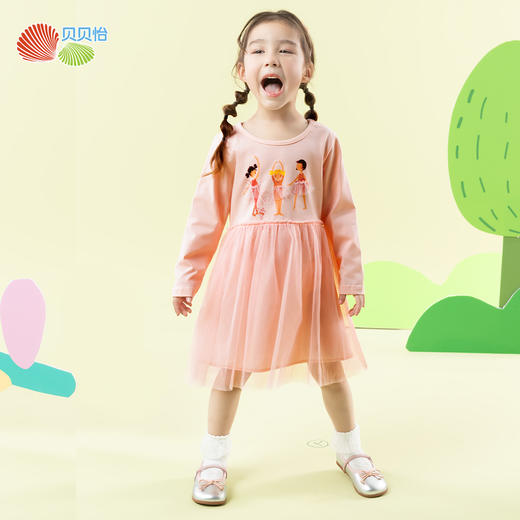 贝贝怡童装儿童连衣裙女宝宝网纱公主裙春秋2025新款女童连身裙子ZB1EQ007 商品图3