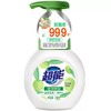 258ml超能泡沫抑菌洗手液(滋润保湿) 商品缩略图3