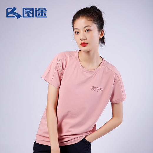 Senselead|女式速干T恤 SSAJJ820256 商品图8