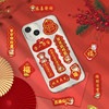 「9.9到手1套9张」新年蛇套图贴纸卡通创意国潮春节迷你小对联手机壳贴纸数码配件 商品缩略图3