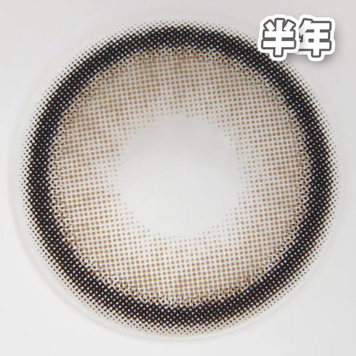 A07# Dark Green 黑糖丸子14.5mm【1片装】 舒适推荐 / 半年抛 商品图4