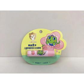 青蛙王子儿童草莓香型补水润唇膏4g【30173299】