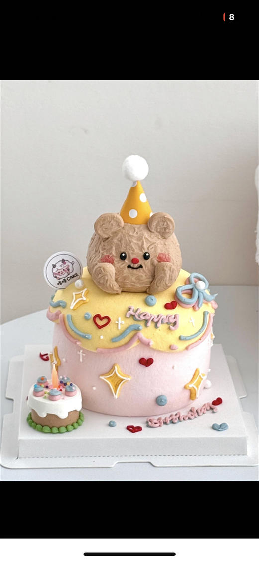 熊🐻熊 商品图0