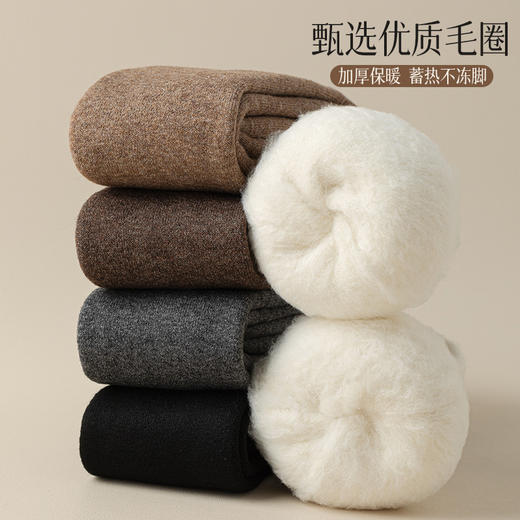 RX 82464长筒过膝袜加绒加厚秋冬款保暖高筒过膝大腿袜过膝袜 商品图2