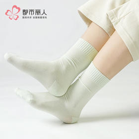 都市丽人薄莫代尔简约生活常规袜LCHDC3