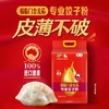中粮福临门金麦芯专业饺子粉2.5kg 商品缩略图2