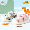 贝贝怡夏季凉鞋宝宝鞋ZB2EX001 商品缩略图0