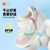 贝贝怡春季学步鞋宝宝鞋ZB1EX015 商品缩略图5