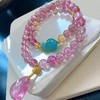 7mm-8mm多圈粉碧玺手链 商品缩略图2