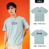 Senselead|燃系列开天辟地短袖棉T恤 SSAJJ810331 商品缩略图3