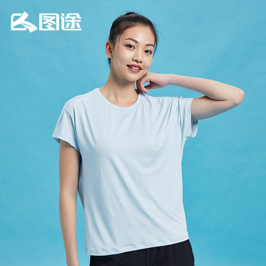 Senselead|女式速干T恤 SSAJJ820208 商品图0