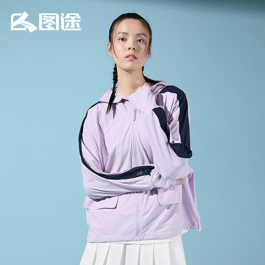 Senselead|女式防晒弹力外套 SSARK820615 商品图3