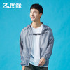 Senselead|男式防晒衣 SSARJ810058 商品缩略图0