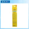 玥之秘水晶防晒喷雾SPF50+PA+++180ml【30173642】 商品缩略图1