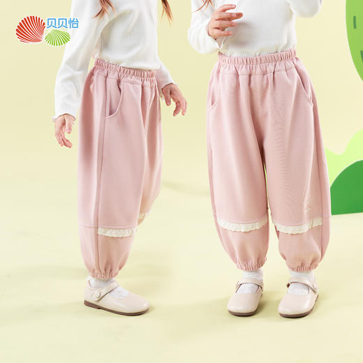 贝贝怡春季束脚长裤ZB1EK024 商品图2