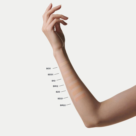 香奈儿奢华精萃粉底液（01号）BD01# 40ml   持久遮瑕 滋润自然 商品图2