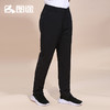 Senselead|男式速干长裤 SSAMJ91389A 商品缩略图0