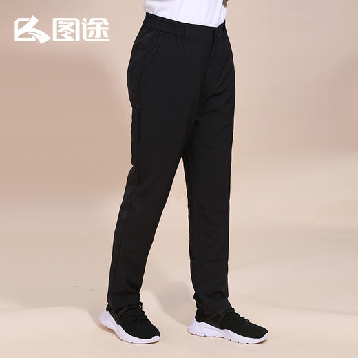 Senselead|男式速干长裤 SSAMJ91389A 商品图0