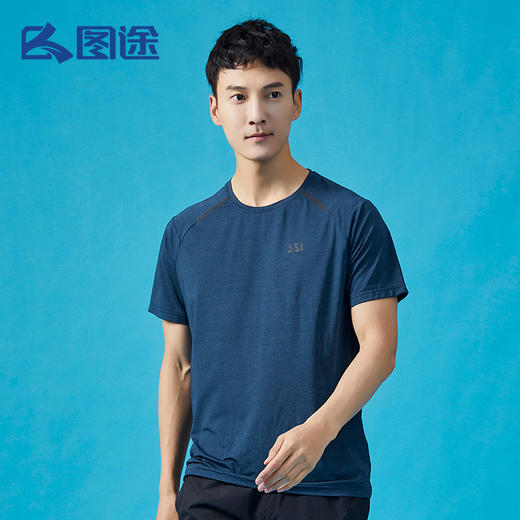 Senselead|男式功能T恤 SSAJJ810036 商品图1