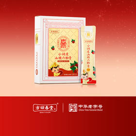 小调皮山楂六物膏168g（12g*14条）