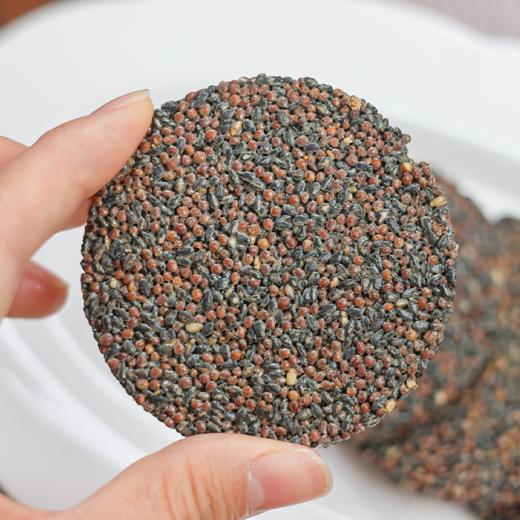 【紫苏芝麻脆】 商品图2