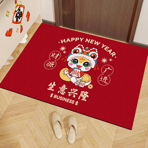 【马年限定❗️纳福喜庆红地毯】柔软舒适，毯面厚实，新年春节卡通生肖水晶绒入户门垫家用玄关地垫耐磨易打理门口脚垫年货 商品图9