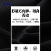 【商场同款】Asics/亚瑟士童装2025年春季新款儿童运动弹力打底裤 商品缩略图3