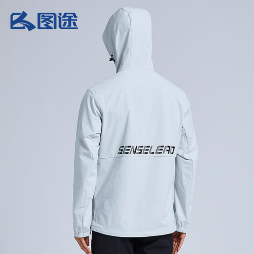 Senselead|男式防风外套 SSAEJ810052 商品图1