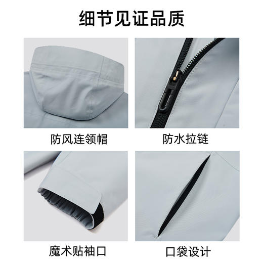 SALEWA|男式单层冲锋衣 SWABK810503 商品图3