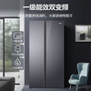 海尔（Haier）610升 大容量 一级双变频 阻氧干湿分储  烟罗缎彩晶玻璃面板 光彩智控UI大屏 黑金净化 BCD-610WGHSSE5S1 星蕴银 商品缩略图0