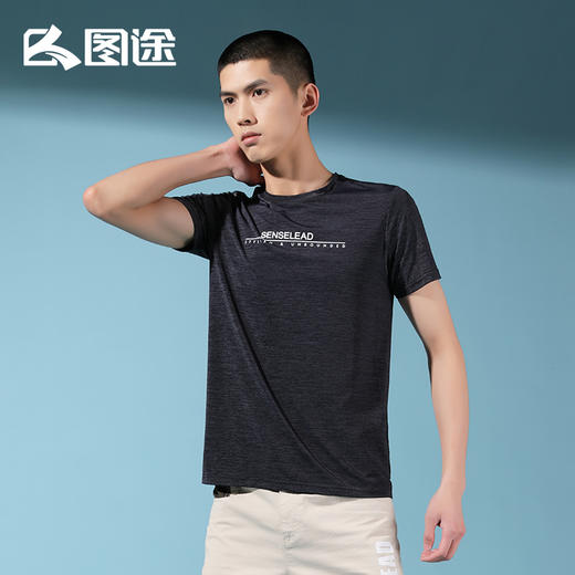Senselead|男式功能T恤 SSAJI81113 商品图3