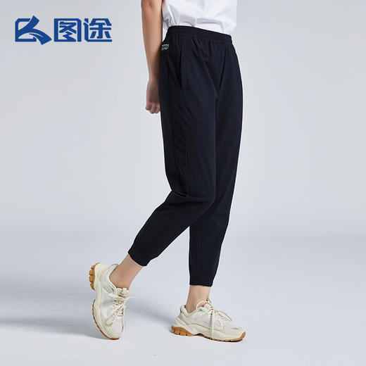 Senselead|女式速干长裤 SSAMJ820096 商品图3