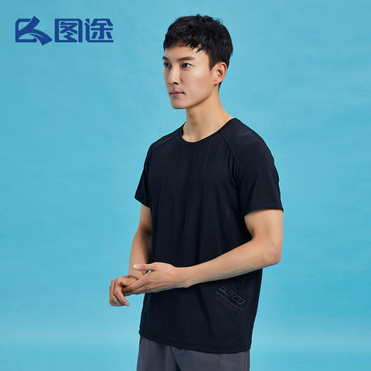 Senselead|男式速干T恤 SSAJJ810085 商品图2