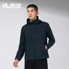 Senselead|男式防风外套 SSAEK810586 商品缩略图2