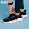 Senselead|极光6男式轻跑鞋 SSFFJ910456 商品缩略图4